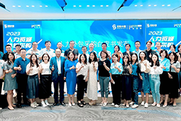 sunbet中文官网国际陈晓玲：既要降本增效，又要保持敏捷业务运营，人力外包服务如何发挥作用